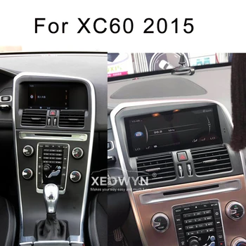 8.8 colių Quad Core RAM2G Volvo XC60 / S60 2009-M. Android 9.0 Automobilio Radijas Stereo GPS Navigacijos pagalba kelionę informaiton