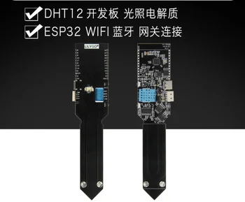 Higrow ESP32 Rev1 WiFi & Bluetooth Baterija & DHT11 Dirvožemio drėgmės ir temperatūros jutiklio modulis