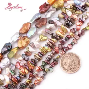Multi-Color Freefrom Nereguliarus Natūralių Gėlavandenių Perlų Prarasti Karoliukų, Skirta 