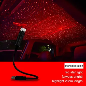 HUIRAN Red/Blue USB Automobilių Žvaigždę Danguje Naktį, Šviesos, Žvaigždėtas Dangus Galaxy Projektoriaus Lempos Jungiklis Naktį LED Lempos Projekcija Namų Puošybai