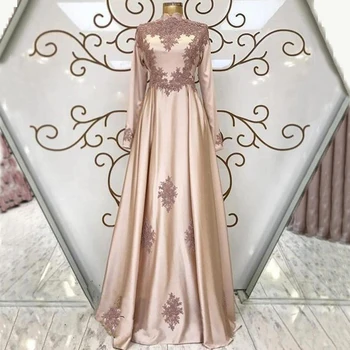 Elegantiškas Islamo Musulmonų Vakaro Suknelės Ilgomis Rankovėmis Aukštos Kaklo Linija Nėrinių Aplikacijos Promenadzie Suknelė Plius Dydis Suknelės, Šaliai