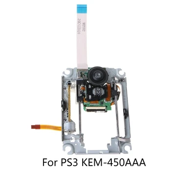 KEMĖ-450AAA Optinis įrenginys Objektyvas Galvos PS3 Optinio Akių Žaidimų Konsolę su Denio