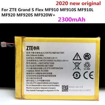 2300mAh Baterija ZTE Grand S Flex MF910 MF910S MF910L MF920 MF920S MF920W+ Už MEGAFON MR150-2 MR150-5 MTC 835F Baterija