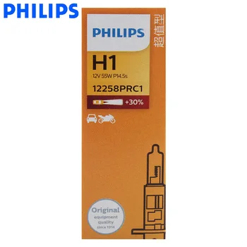 Philips H1 H3 H4 H7, H8, H9 H11 9005 9006 Originalo Kokybę Automatinis priekinių Žibintų Standartinė Lemputė Halogeninė Lemputė, Rūko Žibintas EEK Patvirtinti, 1X