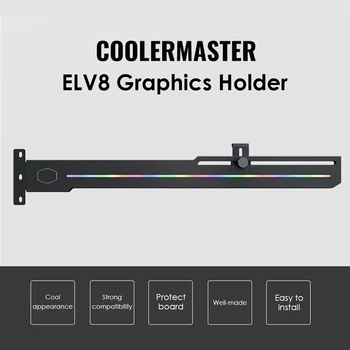 Cooler Master GPU Laikiklį Vertikaliai Grafinė Korta Stovas ELV8 3-Pin Naudojamos RGB Buitinių Kompiuterių Saugos Dalis