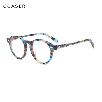 COASER 2020 m. Derliaus Moterų akiniai, Akiniai Rėmeliai Vyrų Kostiumas Skaityti Kompiuterių Recepto, Optiniai Akiniai sungalsses Akiniai