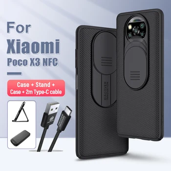 Už Xiaomi Poco X3 NFC atveju 6.67