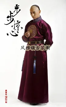 Si Jūs Ketvirta Prince Vyrų kostiumas Čing Dinastijos Princo Kostiumas TV Žaisti BubuJingxin Imperatorius Kostiumas 5 Dizainus