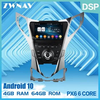 2 din IPS ekranas Android 10.0 Automobilio Multimedijos grotuvo Hyundai AZERA Didybė i55 2011+ audio stereo 