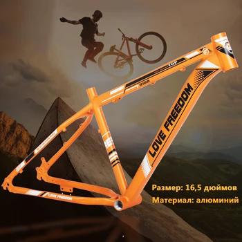 Meilė Freedom21 Greitis Mountain Bike Cross-country Aliuminio Rėmas, 26*4.0 Fatbike Diskiniai stabdžiai Sniego dviračių Nemokamas Pristatymas