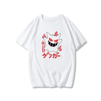 Anime Monstras Grafikos T Marškinėliai Moterims 2020 Mados Marškinėliai Topai Moterų Estetinės Trumpas Rankovės Pankų Drabužių Moterų marškinėliai