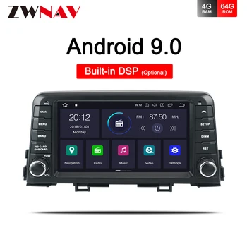 IPS Android 9.0 automobilio radijo tipas diktofono, KIA rytą 2016 2017 automobilio multimedia stereo navigacijos automobilio dvd grotuvas gps galvos vienetas