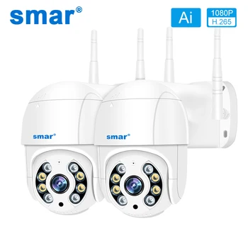 Smar 2VNT/DAUG 1080P 3MP 5MP Lauko PTZ Wireless IP Camera 4X Digital Zoom Speed Dome WiFi Saugumo CCTV Ai Humanoidų Nustatymo