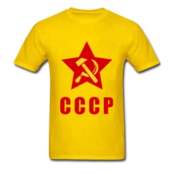 Sovietų Marškinėliai Pasirašyti Vyrų Vasaros Viršūnes & Tees Vyrų CCCP T-Shirts Rusijos Herbo Simbolis Marškinėlius Raudona Politinės jėgos Vėliava Tee Marškinėliai