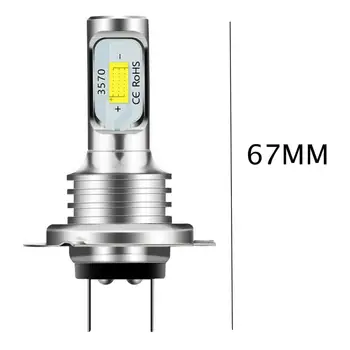 2/4pcs H7 LED Žibintai artimąsias arba Aukštas Šviesos Žibintai Priešrūkinis Žibintas 6000K Balta SPT 3570 LED Lustai, LED Lemputes, DC 9-32V