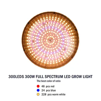 100W 150W 300W Full spectrum cfl, LED Grow Light Patalpų Augalų Lempos Žydėjimo Hydroponics Sistema IR UV Sodas, Gėlės, Augalai