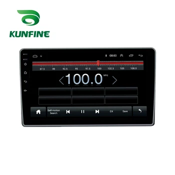Automobilio Stereo KIA K5 M. Octa Core Android 10.0 Car DVD GPS Navigacijos Grotuvas Deckless Radijo wifi