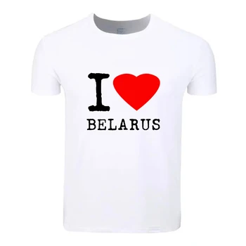 Baltarusija Baltarusijos Vėliava Medvilnės Didelis Dydis Studentų Vasaros Marškinėliai Trumpomis Rankovėmis Vyrų, Moterų, Berniukų, Mergaičių Marškinėliai Tees Vaikai Marškinėlius