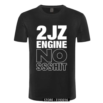Klasikinis Legenda Automobilių 2JZ Marškinėliai Vyrams Fast Furious Tokyo Drift Automobilius Jdm marškinėliai Hip-Hop Vasaros vyriški T-shirt