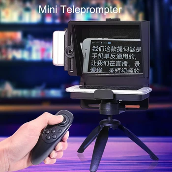 Nešiojamų Mini Teleprompter Inscriber Mobiliojo Teleprompter Artefaktas Vaizdo Prompter Su Nuotolinio Valdymo Telefonu Fotoaparatas dslr