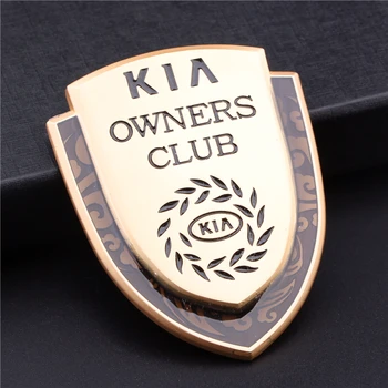 Metalo Automobilių Shield Emblema Decal KIA Ženklelis Rio K3 K4 K5 Quoris Picanto K9 K2 KX7 Rytą Pasididžiavimas Venga Stiliaus Galiniai Kamieno Logotipas