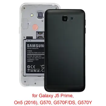 Samsung Galaxy J5 Premjero, On5 (2016 M.), G570, G570F/DS, G570Y Galinį Dangtelį Atveju Galinių Durelių Važiuoklės Shell 