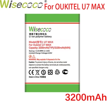 Wisecoco U7 MAX 3200mAh Baterija Oukitel U7 U 7 MAX Telefono Bateriją Pakeiskite + Sekimo Numerį
