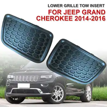 Automobilių Priekiniai Kairės/Dešinės Apatinės Grotelės Gniūžtės Įterpti Apdailos Dangtelį, Auto Reikmenys Lenktynių Groteles dėl Jeep Grand Cherokee-2016 m.