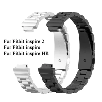 Riešo Juostos Fitbit Inspire 2 Dirželis Apyrankę, Fitbit Įkvėpti HR Metalo Linijos Pakeitimas Reguliuojamas Diržo Žiūrėti Priedai