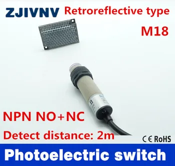 1pc M18 Retroreflective tipas PNP NO+NC dc 4 vielos linijiniai įjunkite Infraraudonųjų spindulių daviklis, jutiklis veidrodis atšvaitas atstumas 2m
