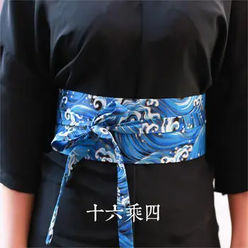Aukštos kokybės Super lengvatinės Japonijos kimonos hanfu feng senovės etninės vėjo juosmens diržas cummerbunds