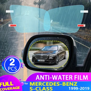 Automobilio galinio vaizdo Veidrodis Filmas Mercedes-Benz S-Class w220 cdi W221 W222 1999-2020 2000 2018 Anti Rūko Rainproof Lipdukas Priedai
