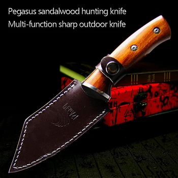 PEGASI Išskirtinį santalas medžioklės peilis multi-funkcija aštrių lauko peilis namų dovana aukštos kokybės dekoratyvinės peilis