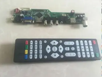 Latumab Naujas Rinkinys B121EW01 V. 1 TV+HDMI+VGA+USB LCD LED ekrano Valdiklio Tvarkyklę Valdybos Nemokamas pristatymas