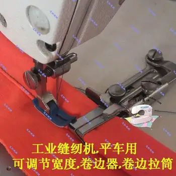 Pramoninės siuvimo mašinos rišiklio Elektros butas automobilių Reguliuojamas Užspaudimo roller Užspaudimo prietaisas Maišytuvas Coiler Siuvimo mašina