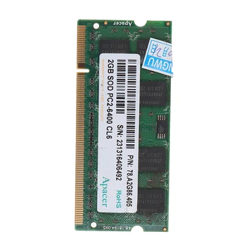 Karšto pardavimo 1Pc 2GB DDR2 800Mhz Nešiojamas Atminties Nešiojamojo kompiuterio RAM