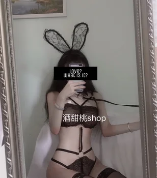 Moterų Japonijos Sexy Bunny Kostiumai Helovinas Triušis Mergina Cosplay Kostiumų Erotika Šalies Aprangą Išgalvotas Babydoll Seksualus Apatinis Trikotažas Rinkinys