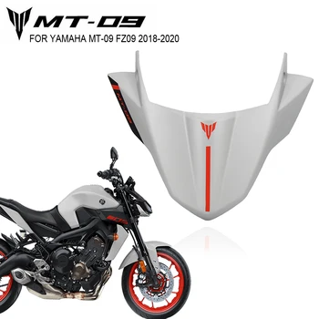 2017 m. 2018 m. 2019 m. 2020 Nauja YAMAHA MT-09 MT09 FZ09 Motociklų Aksesuarų Priekinio lango Oro Deflektorius priekinio Stiklo