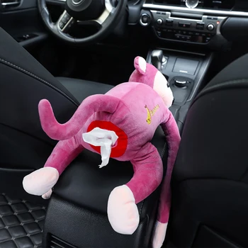 Nešiojamų Audinių Langelį Beždžionė Nosinė Langelį Home Office Auto Automobilis Automobilio Audinių Langelį Padengti Vystyklų Popieriaus Laikiklius Atvejais