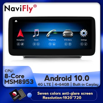 NaviFly Android 10.0 1920X720HD Automobilio Radijo Multimedia Vaizdo Grotuvas 