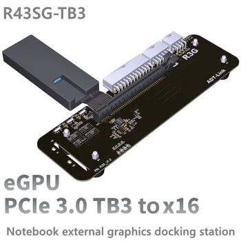 R43SG-TB3 PCIe x16 PCI-e x16, kad TB3 ilgiklis PCI-Express Kabeliai eGPU Adapteris Nešiojamas kompiuteris