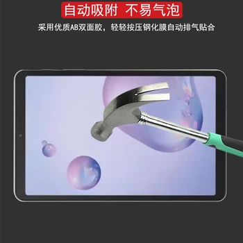 2vnt 9H 0,3 mm Screen Protector For Samsung Galaxy Tab 8.4 2020 T307 SM-T307 Grūdintas Stiklas Tablet Anti-Scratch Apsauginės Plėvelės