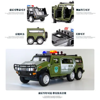 1:32 aukštos modeliavimas vaikų šešių ratų SWAT Hummer policijos automobilių lieti automobilio modelio garso ir šviesos off-road transporto priemonė žaislas automobilis