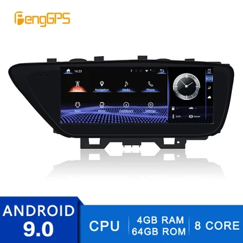 4G+64G DVD Grotuvas, 2 Din Stereo Android 9.0 už Lexus ES 2013-2017 GPS Navigacijos DVD Grotuvas, 8 Core FM/AM Auto Radijo Headunit