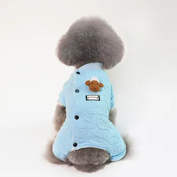 Mados minkštas patogus Šunų drabužius kostiumas Jorkšyro Čihuahua šunų drabužių mažas šuniukas šuo kailis pet drabužiai 25D