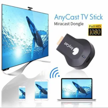Naujausias 1080P Anycast m4plu atspindinti kelis TV stick Adapteris Mini Android HDMI suderinamus WiFi Dongle Bet mesti