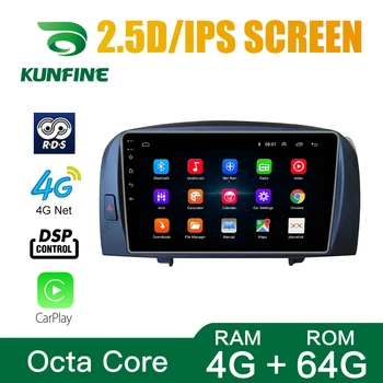 Octa Core Android 10.0 Car DVD GPS Navigacijos Grotuvas Deckless Automobilio Stereo HYUNDAI Sonata 2004 m. 2005 m. 2006 m. 2007 m. 2008 m. 2009 radijas