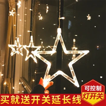 3.5 M Žvaigždė Sieniniai Šviestuvai, Miegamojo Kambarį Led Žvaigždėtą Pentagram Star Lantern, Flash String Naktį Lempos Kalėdų Dekoro Užuolaidos