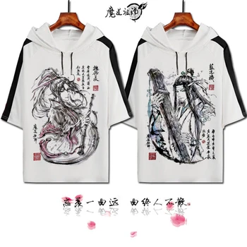 Anime Mo Dao Shi Zu Cosplay Kostiumai, Neprijaukintas Wei Wuxian Cosplay Lan Wangji T-shirts MDZS Balto Print gobtuvu Tshirts CS408
