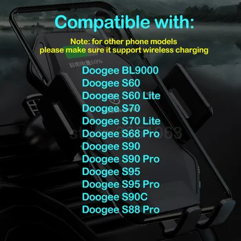 Qi 10W Greitas Automobilių Belaidis Kroviklis, skirtas Doogee S95 S90 S90C S88 S68 Pro S60 S70 Lite BL9000 Automatinė Tvirtinimo Automobilinis Telefono Laikiklis